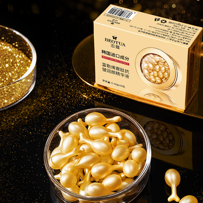Luxury Skincare Packaging Wholesale - 0.34g*50 Kapsul Fullerene Oligopeptide Luxury Moisturizing