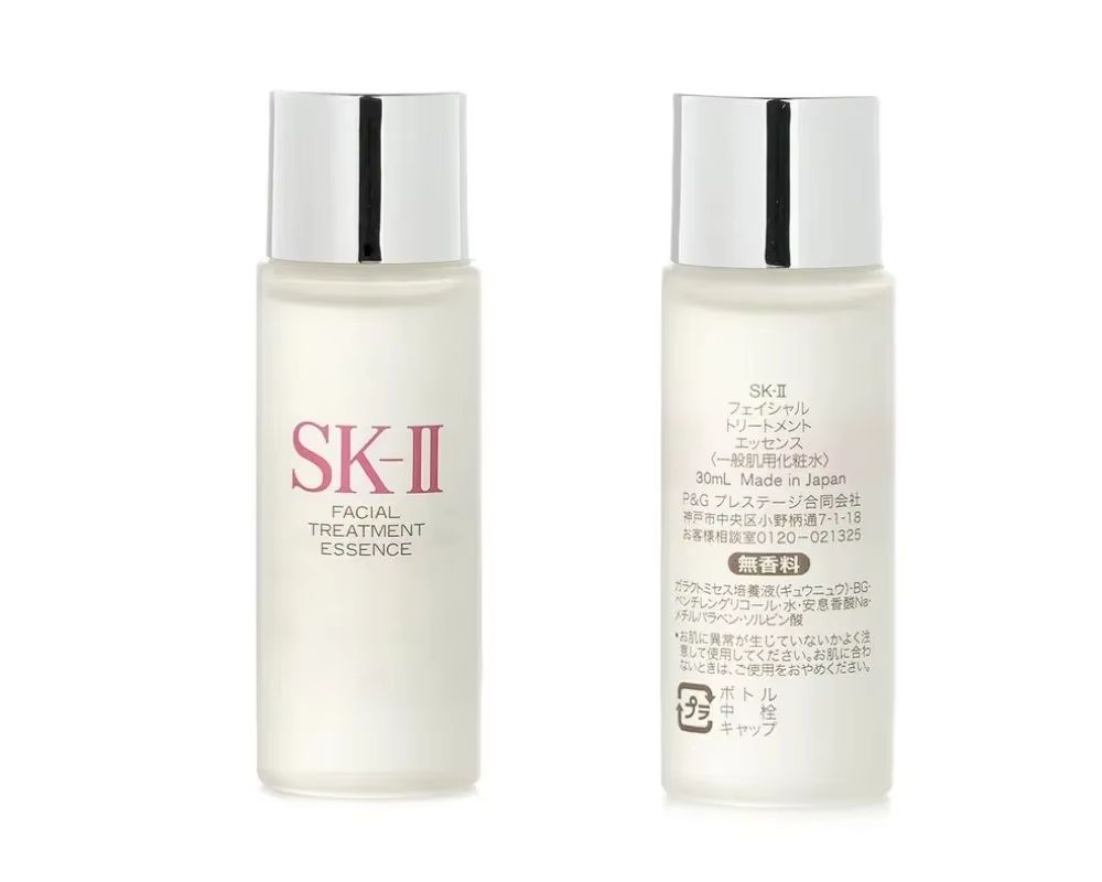Luxury Skincare Treatments - SK-II Facial Treatment Essence 30ml (Ukuran