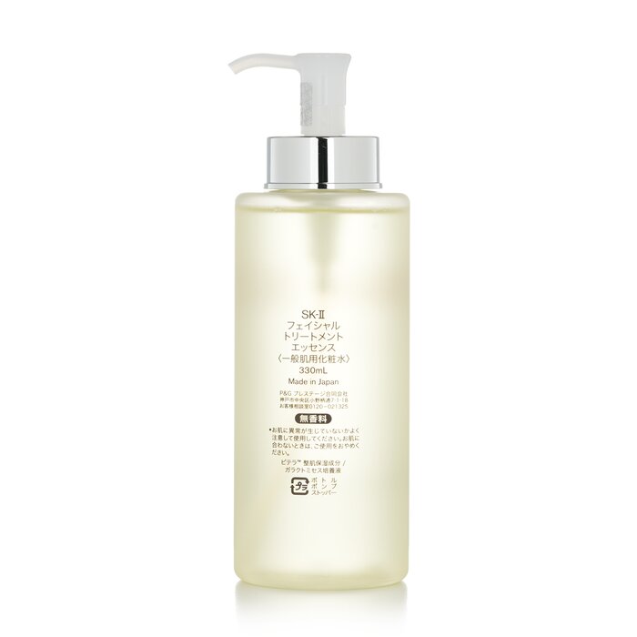 SK-II Facial Treatment Essence - Luxury Skincare Treatments ulasan dan harga